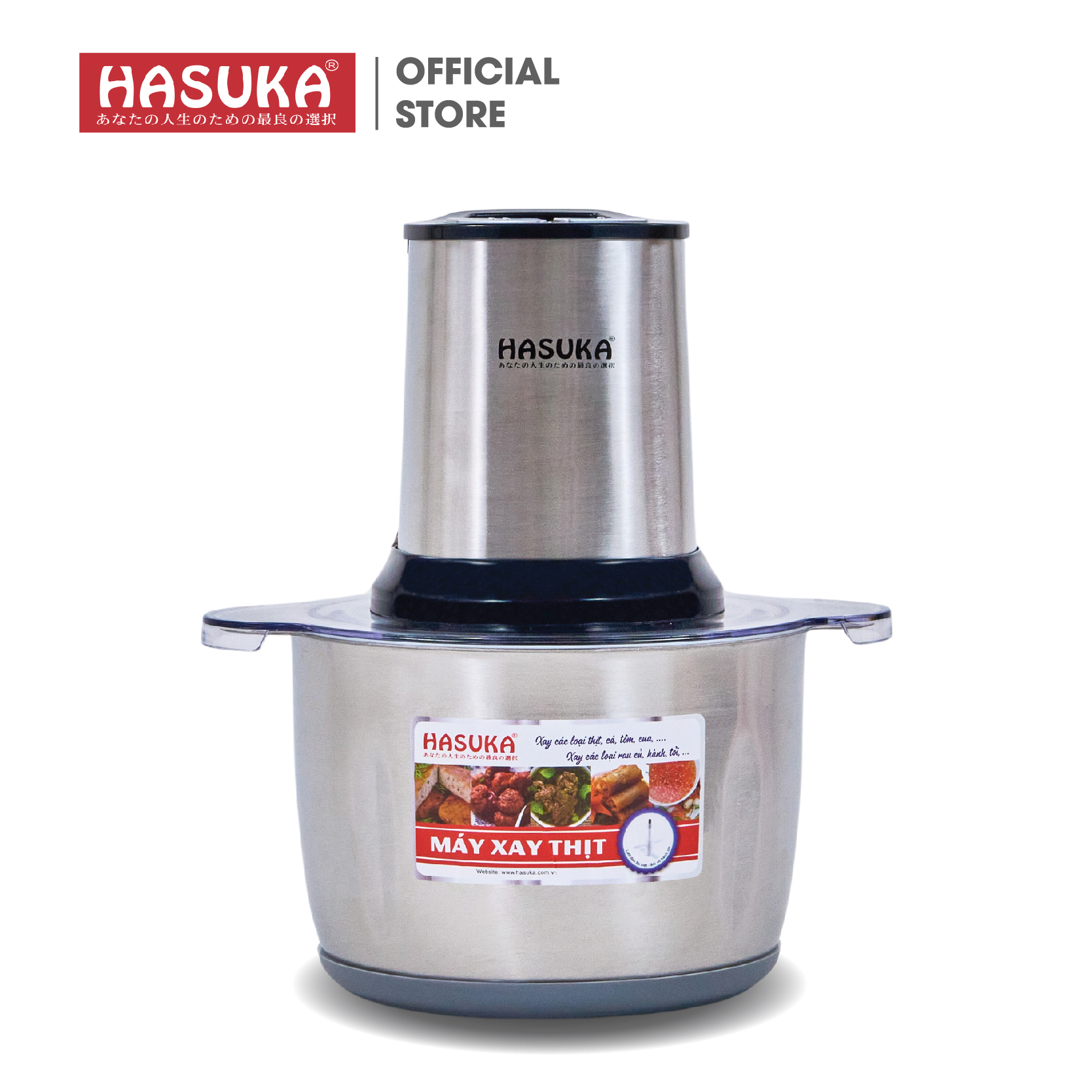 MÁY XAY THỊT HASUKA HSK-123
